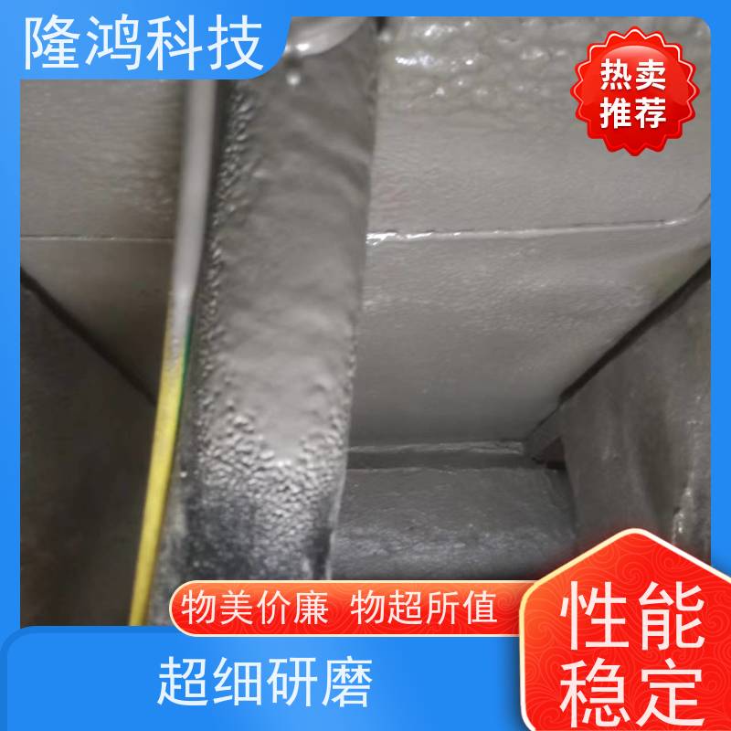 喷涂型高分子防潮封堵剂 电柜自流平 防湿气进入 箱体柜体