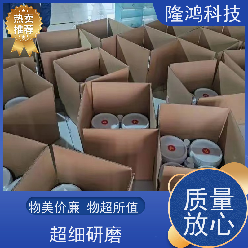 加工定制高分子防潮封堵剂BBS防凝露防火绝缘电力电箱底板密封剂