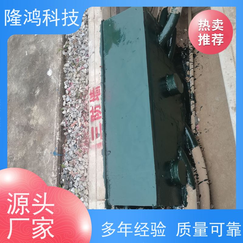 BBS防潮封堵胶防凝露密封剂防火封堵三防墙隔断发泡膨胀型