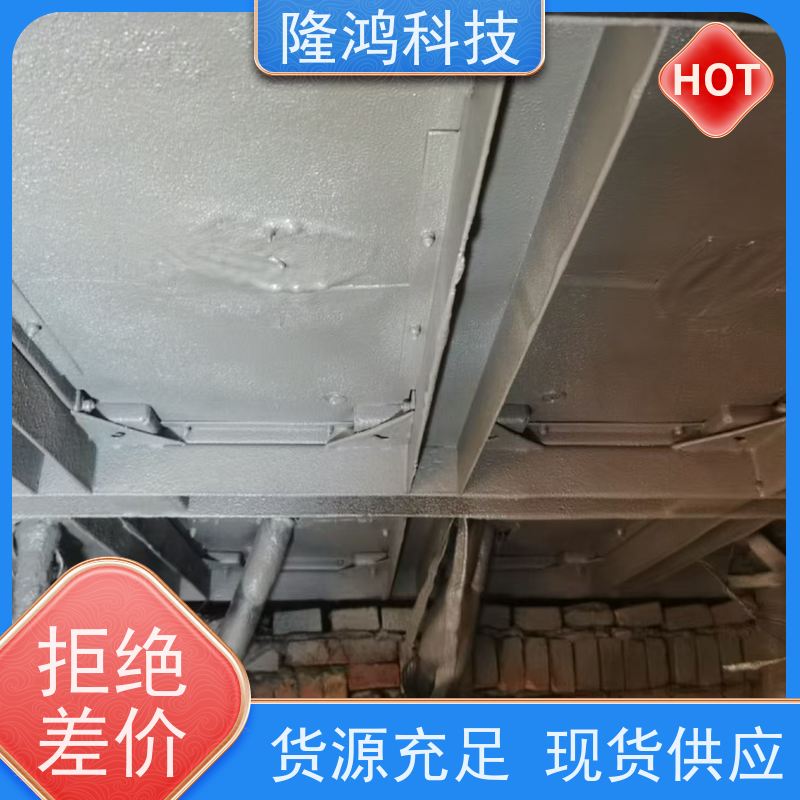 喷涂型高分子防潮封堵剂 用于光伏材料 防湿气进入 紧密粘合