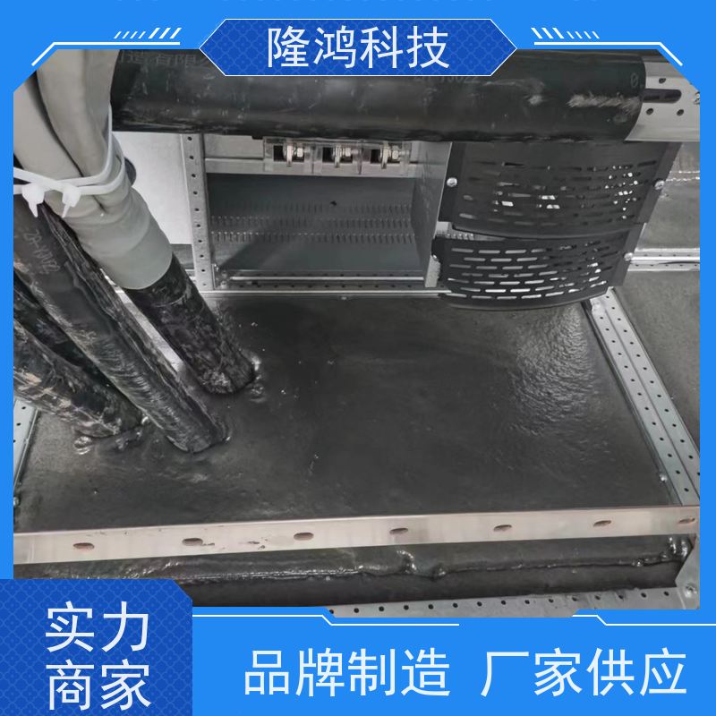BBS防潮封堵剂 防火墙隔断封堵 发泡材料 防火封堵组料