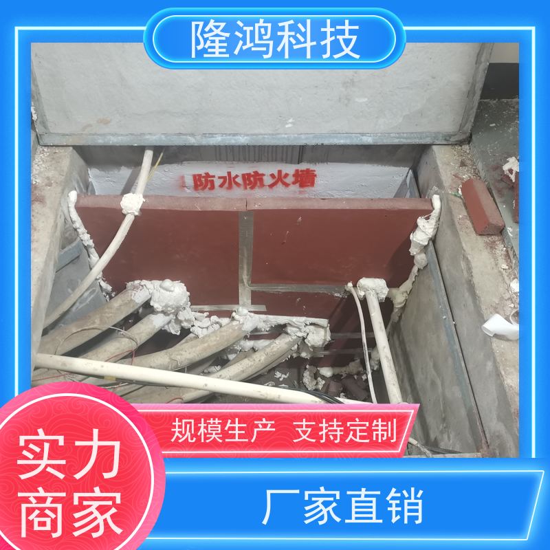 电力设施 防凝露气密封堵组料 防潮防火封堵剂 固化剂