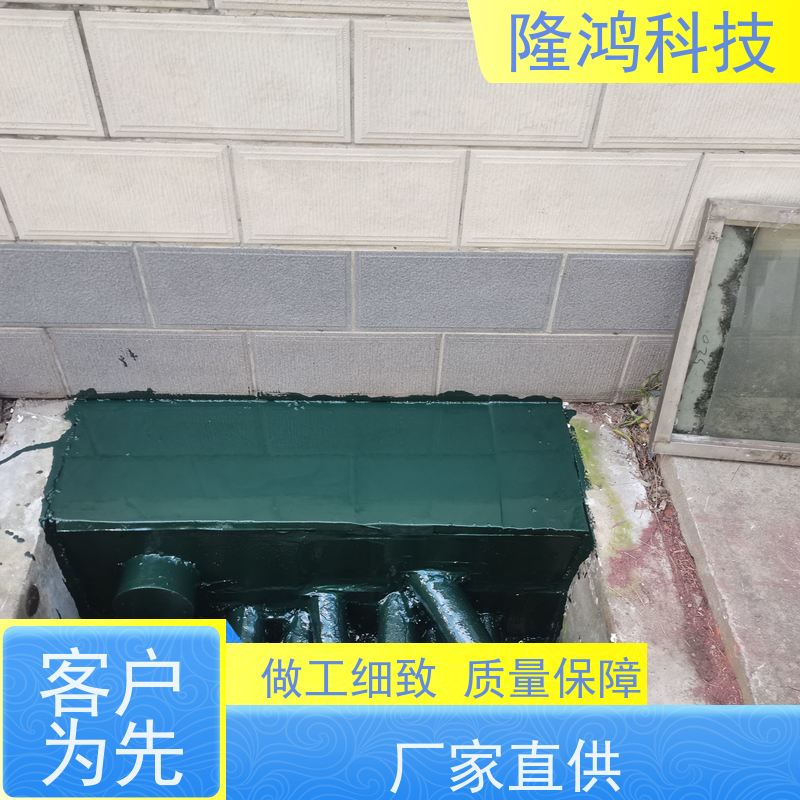 电力电气柜防凝露密封剂 环网柜封堵材料 电缆三防封堵