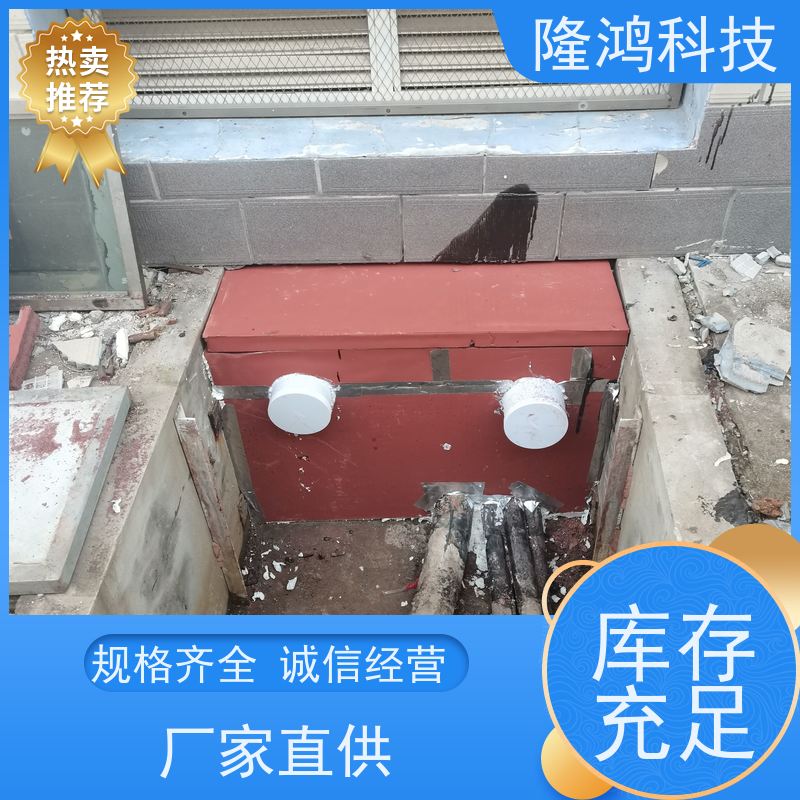 发泡型防潮封堵剂 自流平 防火防漏绝缘密封好