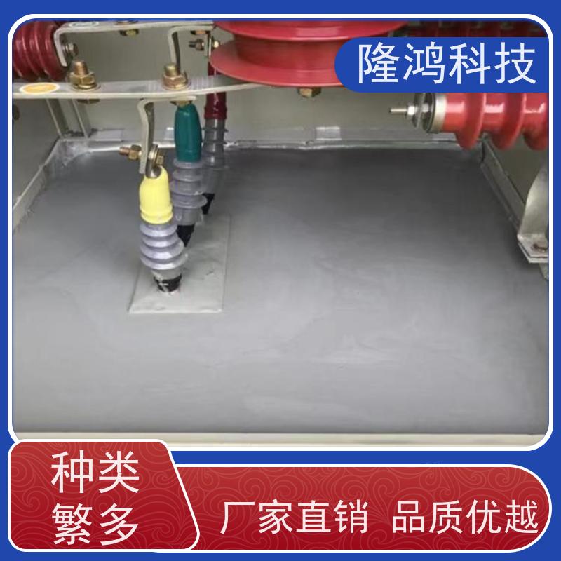 国标柔性高分子防潮封堵剂 电气工程施工用防水防火材料 密封防凝露