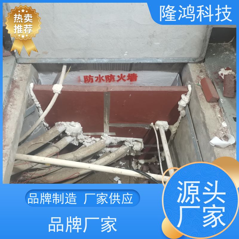膨胀型防潮封堵剂 发泡型封堵胶 电缆沟封堵 防水防潮
