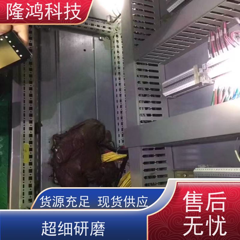 电力专用防潮封堵剂 防凝露高分子密封剂 自流平灌封胶