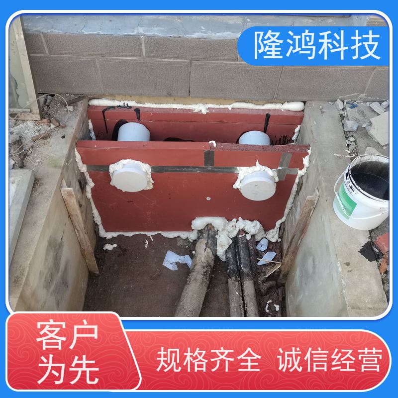 高分子防潮封堵剂 自流平发泡型BBS 防凝露防火防水底板密封剂堵料