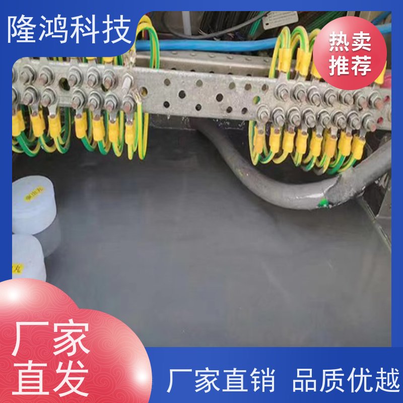 国标电气柜防凝露电网防火封堵高分子自流平有机硅材料防潮封堵剂