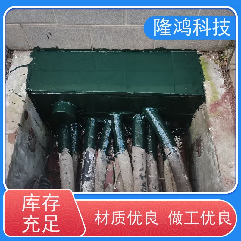 防潮封堵剂 防火墙隔断封堵 发泡材料 防火封堵组料