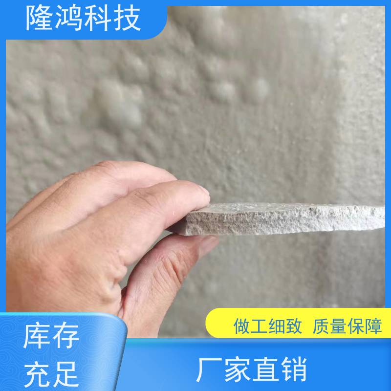 发泡型密封剂 喷涂型高分子防潮封堵剂 用于电气柜电缆沟