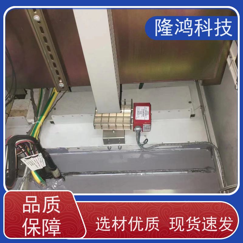 高分子防潮防凝露封堵剂 韧性好 用于光伏材料