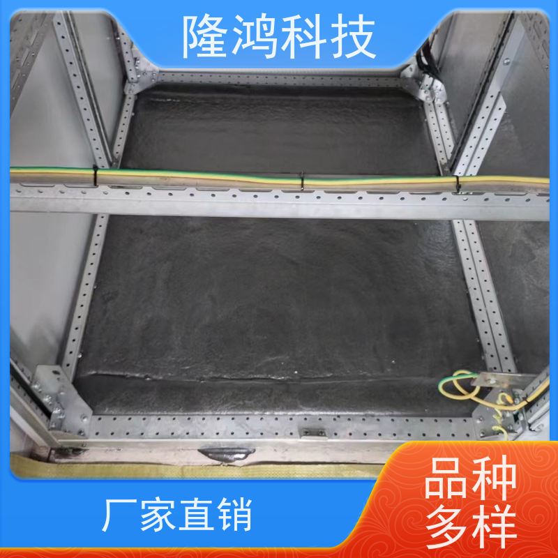 防凝露密封剂 BBS三防封堵组料 电力开关柜封堵