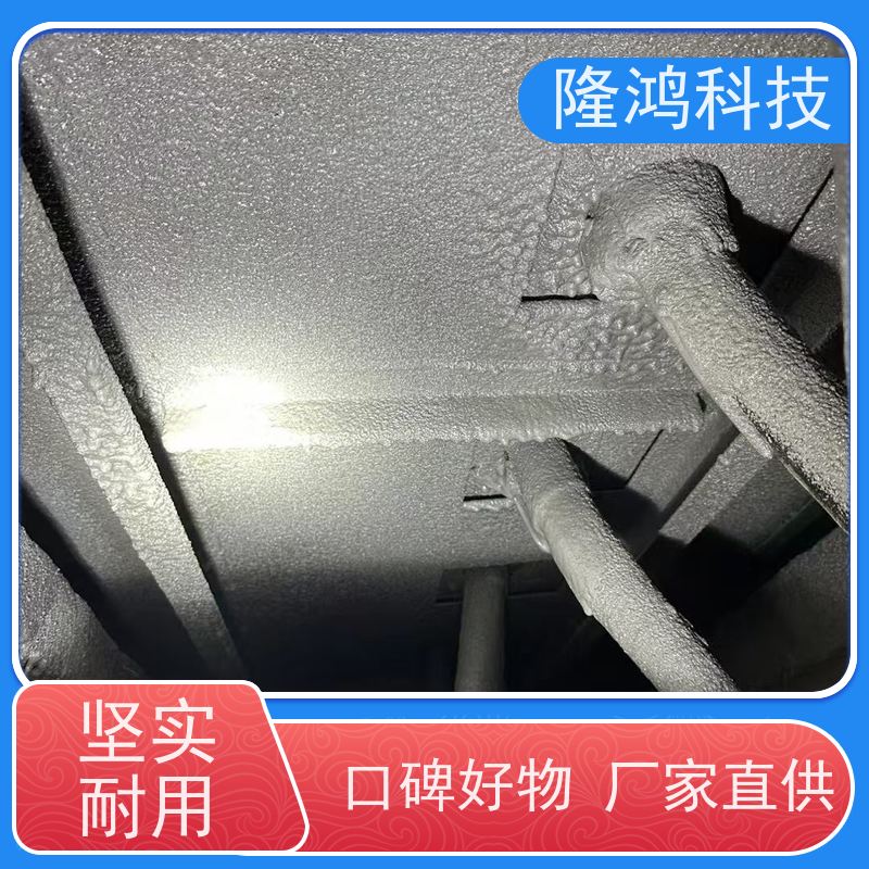 不停电喷涂型防水防潮高分子堵料气密性封堵可包工包料