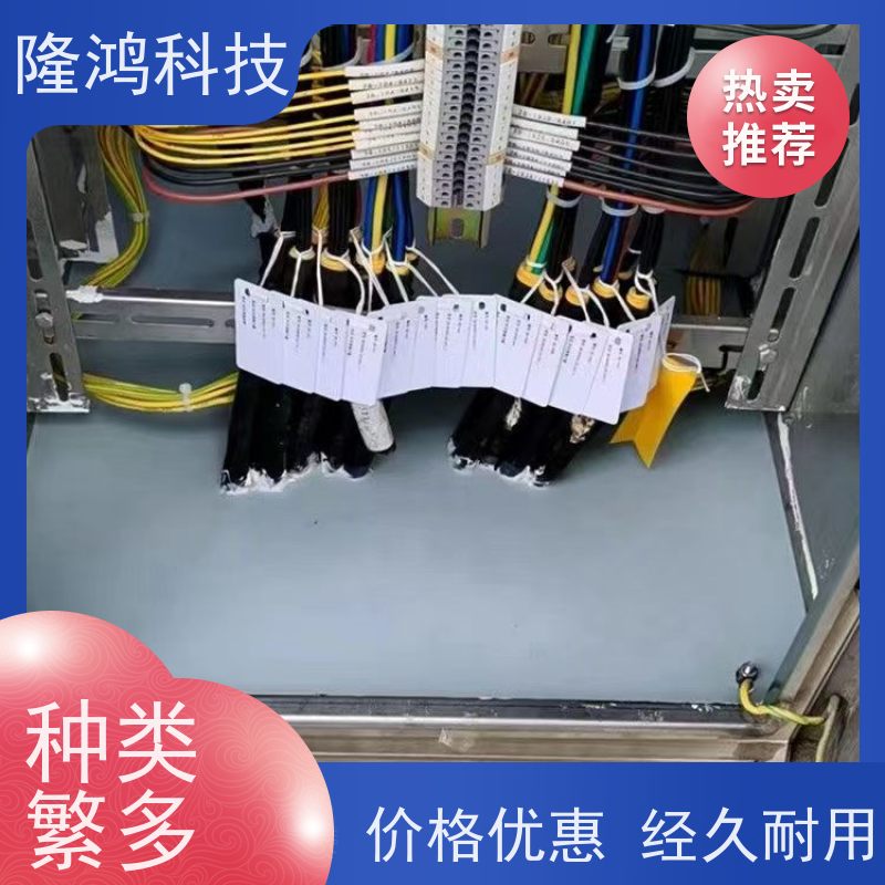 电气柜体高分子防潮封堵剂 自流平防凝露材料