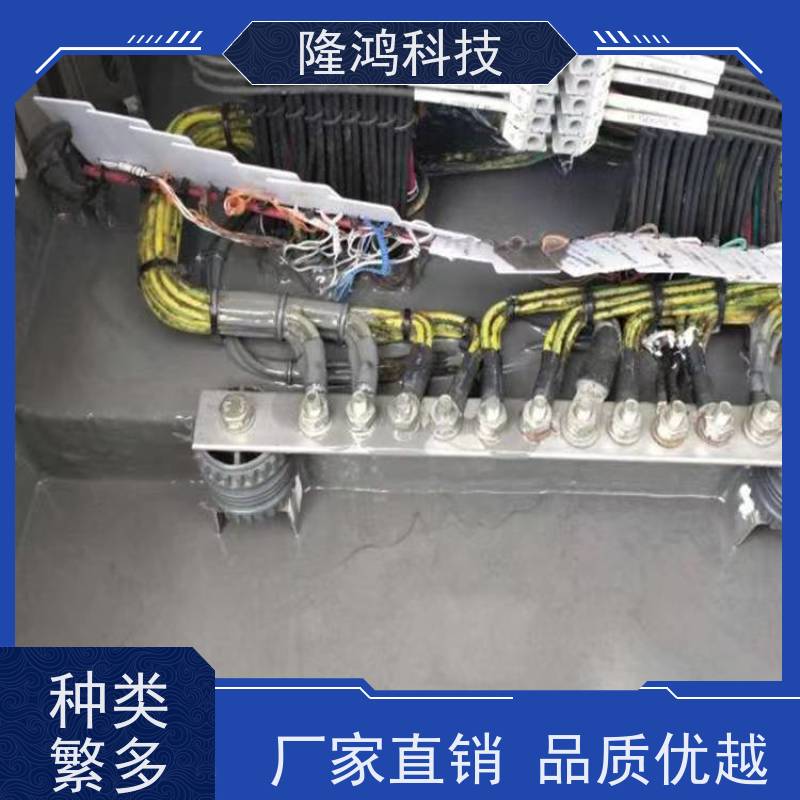 高分子防潮封堵剂 防凝露 环网柜BBS自流平 电气柜硅胶密封剂