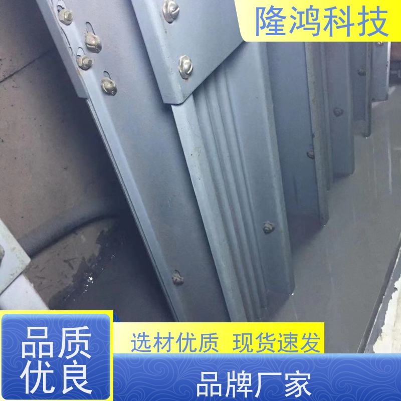 开关柜底板组料 密封绝缘阻燃自流平高分子防潮封堵剂