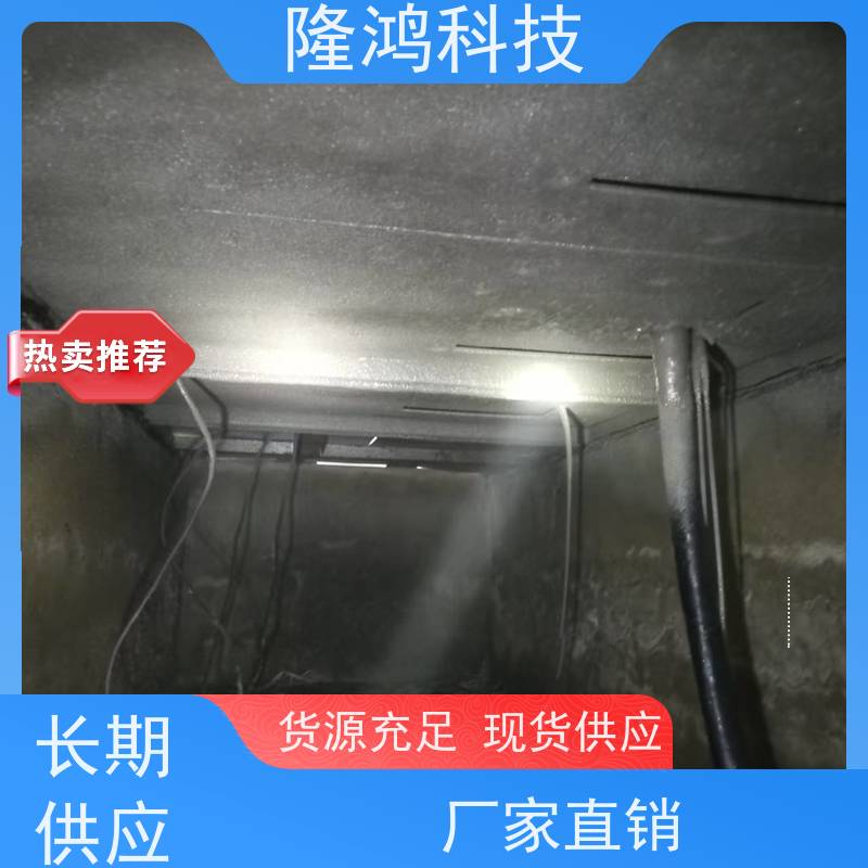 BBS防凝露 封堵材料 配电柜环网柜 高分子防潮封堵剂 防火堵料