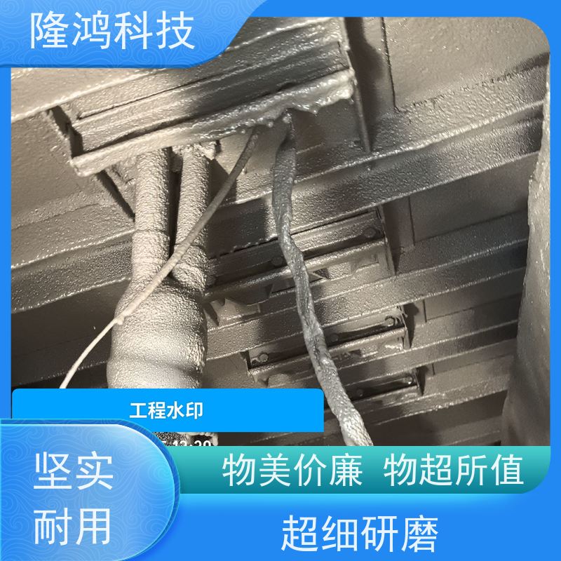喷涂型防潮封堵剂 高分子防凝露密封剂 用于户外机柜电力电缆