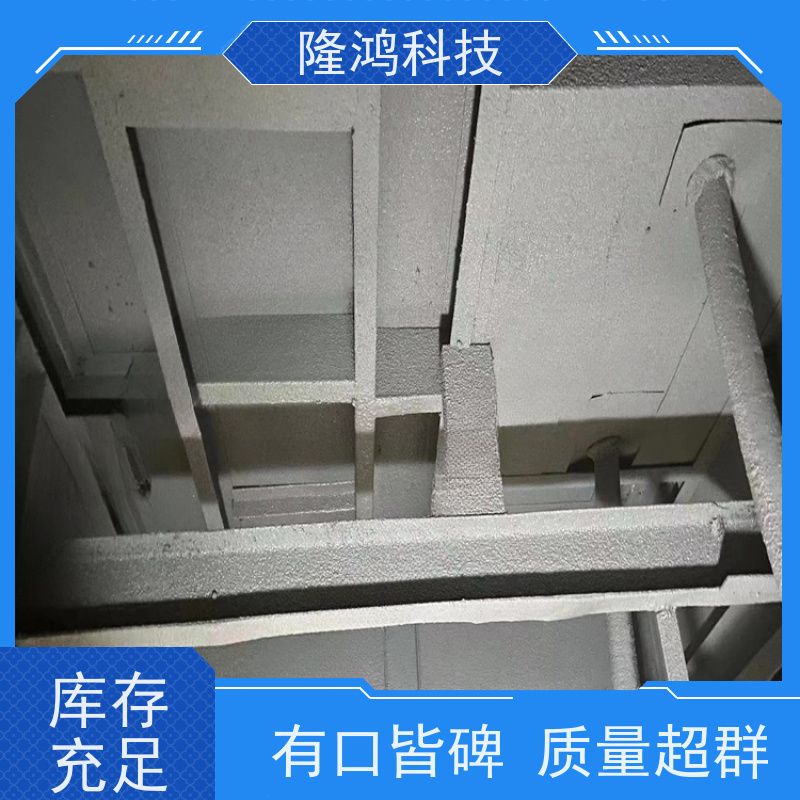 电力设备防凝露 带电喷涂材料 高分子防潮封堵剂
