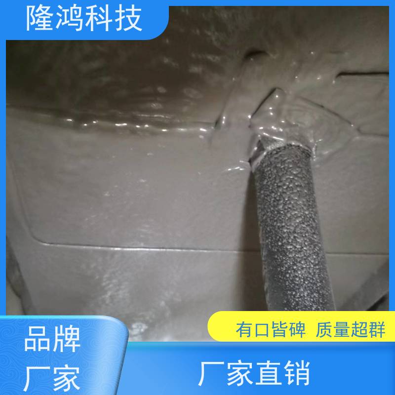 喷涂型高分子防潮封堵剂 用于箱体柜体底部 防潮防腐蚀 快速成型