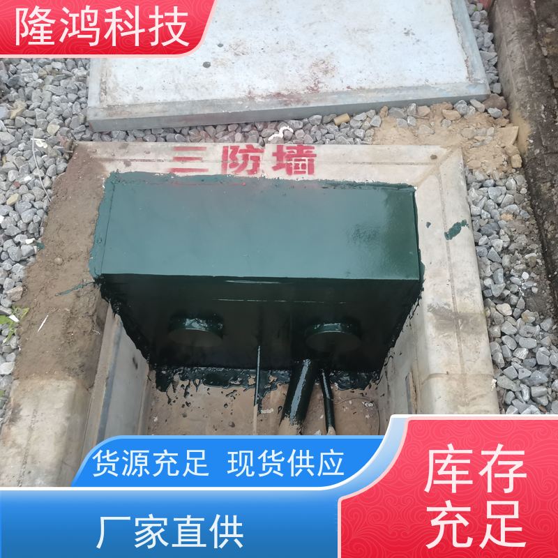 三防墙体发泡封堵剂 防水防潮防小动物 阻火隔断 阻燃性强 防凝露