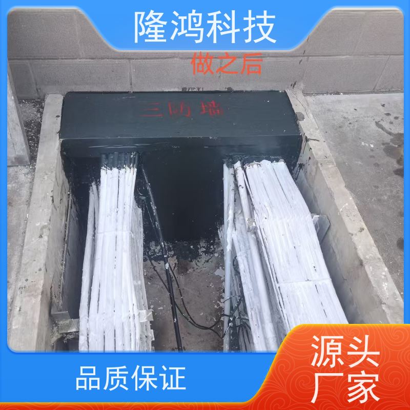灰色高分子防潮封堵剂 配电柜防凝露堵料 自固化防火气密组料厂家
