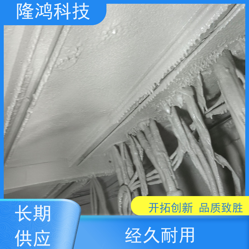 高分子防潮封堵喷涂机 环网柜 高压柜 箱变防凝露组料