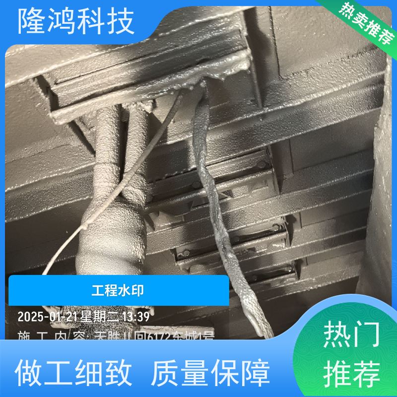 电力电网电气开关柜变电箱柜体封堵BBS防凝露密封防水防潮封堵剂