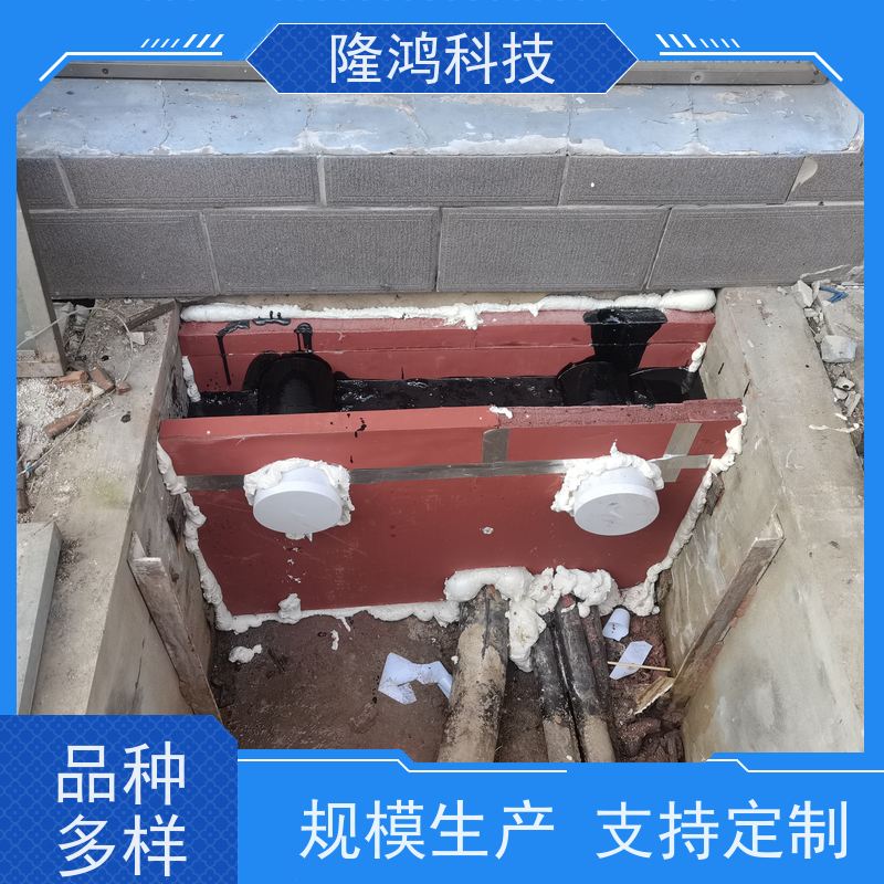 高分子防潮防火封堵剂 阻燃耐热 自流平不发泡封堵材料 不易开裂