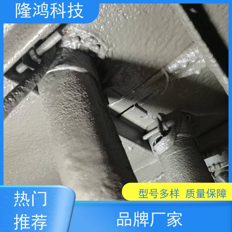 防火防凝露堵料 防水防尘 高分子防潮封堵剂喷涂型 不易开裂