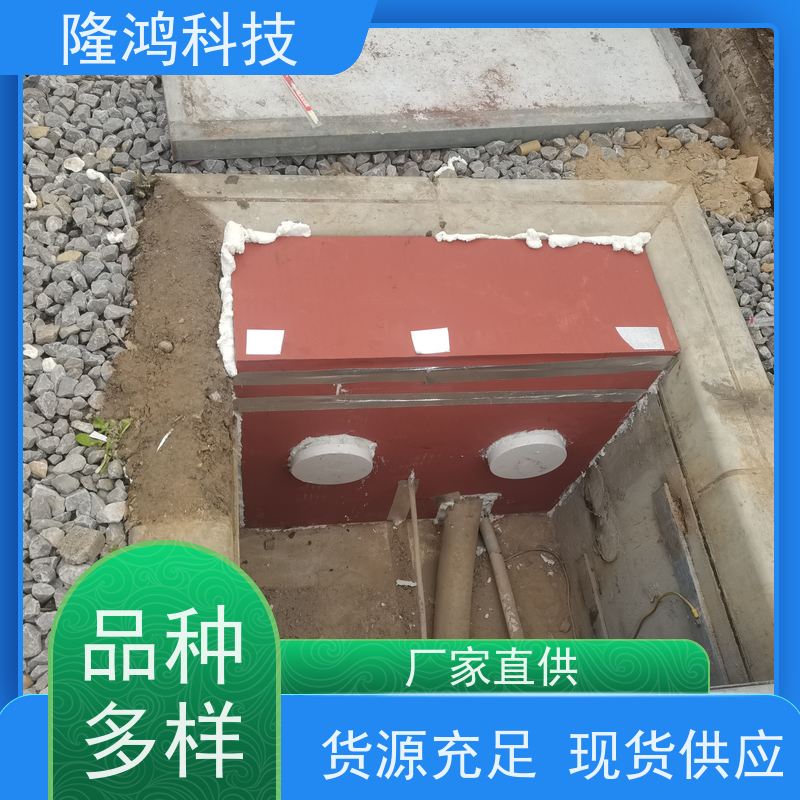 高分子防潮封堵剂 电柜底部自流平封堵材料 固化剂发泡型