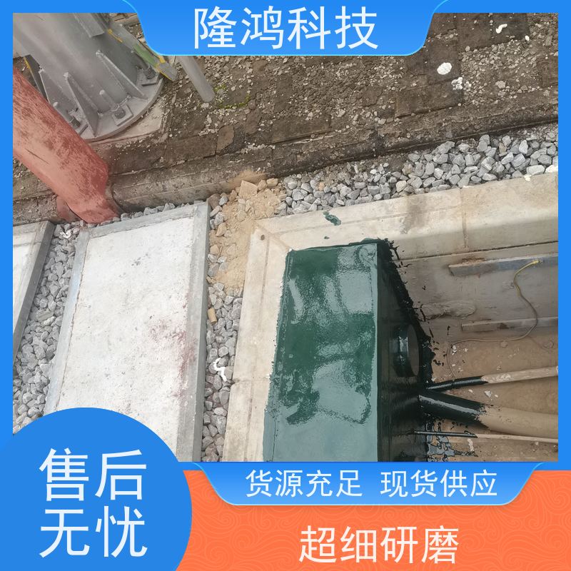 灰色高分子防潮封堵剂 配电柜防凝露堵料 自固化防火气密组料厂家