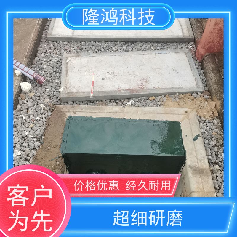 BBS防凝露气密封堵组料 流动性好 高分子防火封堵剂 不易开裂