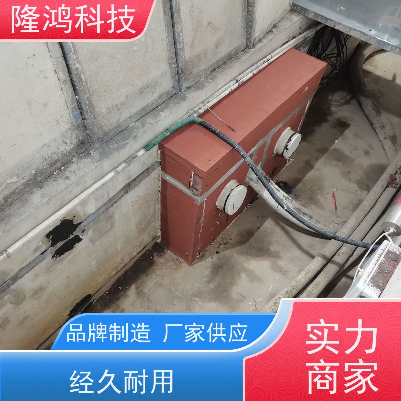 BBS发泡防凝露防潮封堵剂 密封胶组料 膨胀型防火防水防漏封堵材料