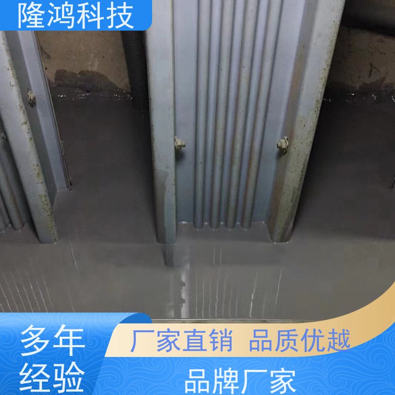 国网变电柜阻燃防火高分子防潮封堵剂 自流平不开裂防水封堵料
