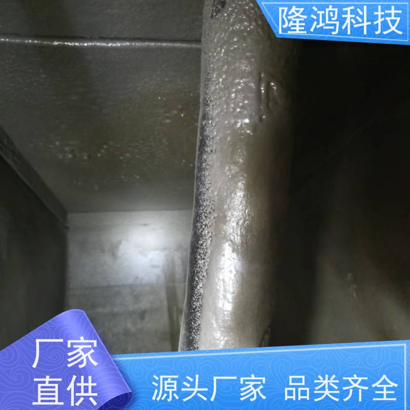 喷涂高分子防潮封堵剂 用于外环网柜 粘接性好 防凝露密封胶