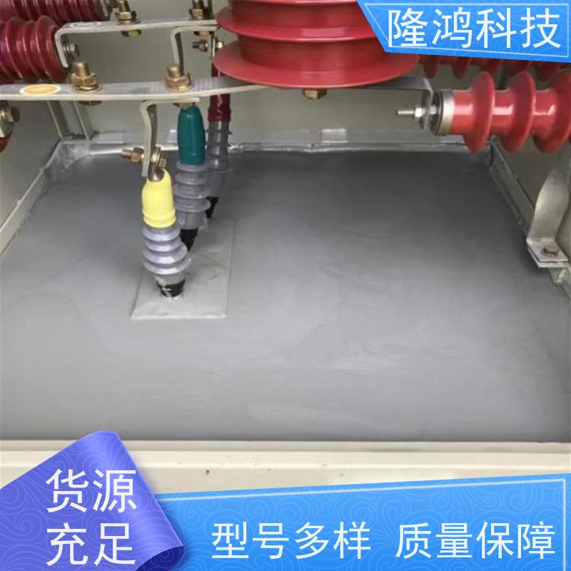 自流平高分子防潮封堵料 BBS阻燃防火封堵剂 电力电柜底板密封胶