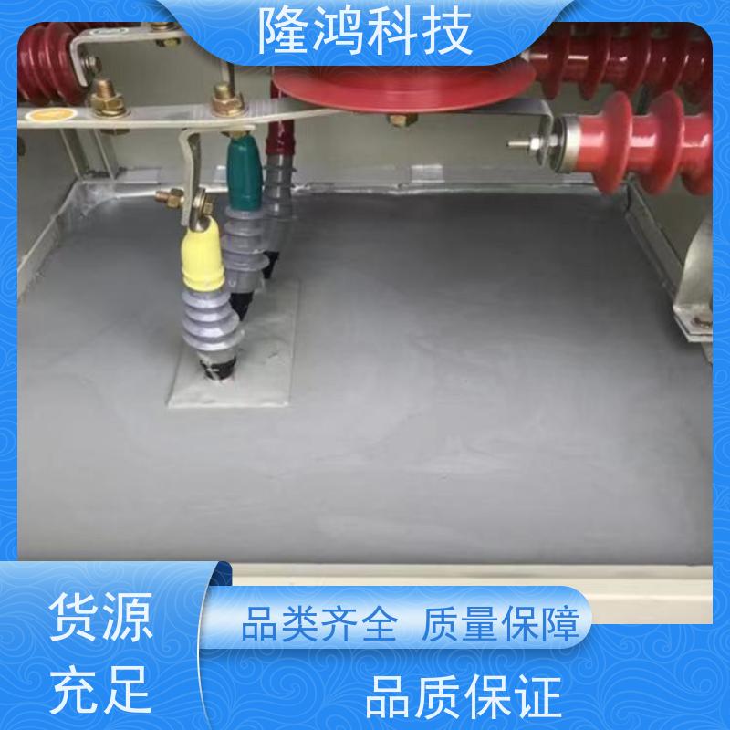 新型BBS防水防凝露密封材料 自流平高分子防潮封堵剂 深灰色5kg/桶
