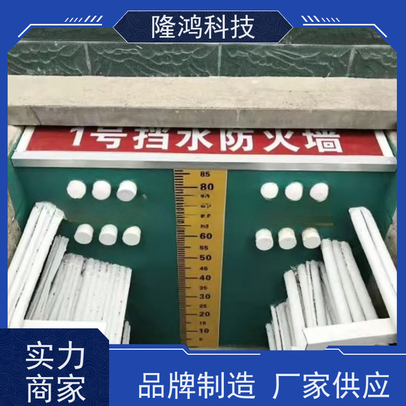 发泡型封堵剂 高分子防潮阻燃防凝露堵料高压柜气密性封堵组料