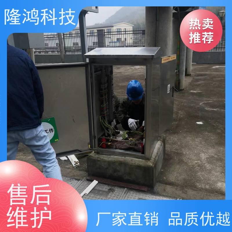 电箱变压器配电柜电站用高分子防潮封堵剂 自流平固化剂