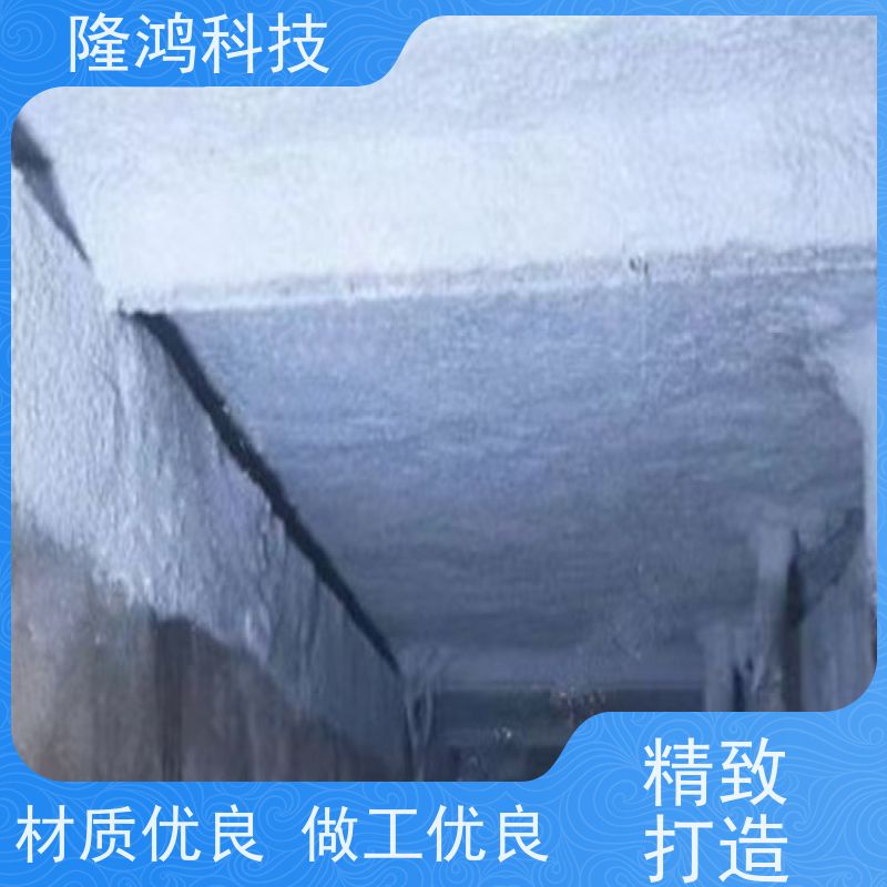 高分子防潮封堵喷涂型 环网柜 高压柜 箱变防凝露气密性封堵组料