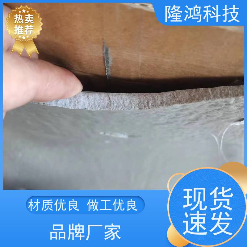 防潮防凝露密封剂 不发泡封堵材料 开关柜用 环网柜用 带电喷涂材料