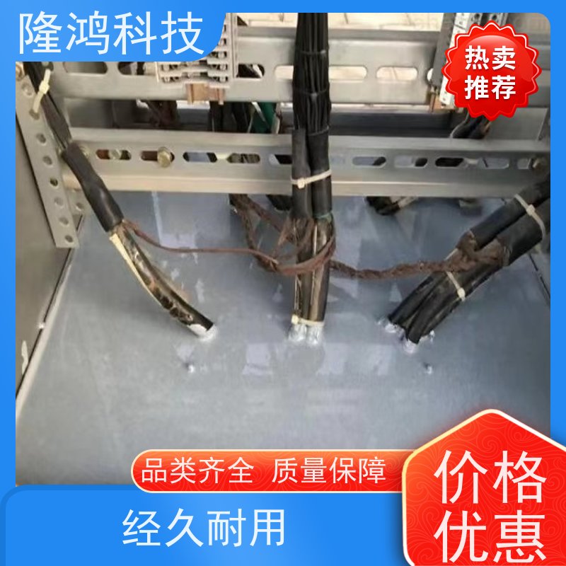 电网柜高分子防潮封堵剂自流平BBS防凝露防火防水底板密封剂堵料