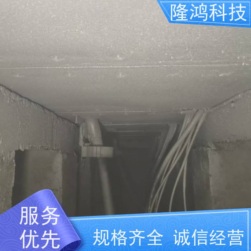 防凝露封堵材料 环网柜防潮防火密封材料 带电喷涂材料