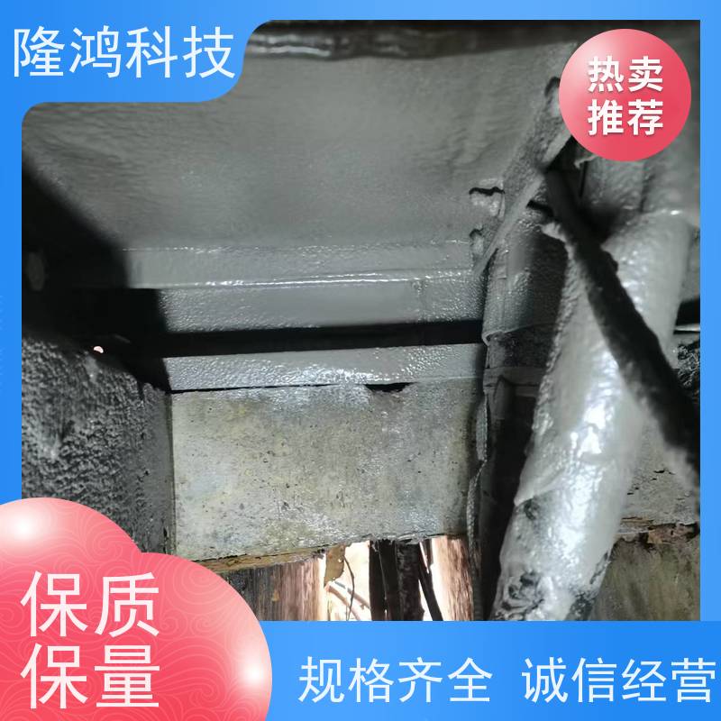 电力设备防凝露 防湿气进入 喷涂高分子防潮封堵剂 操作方便