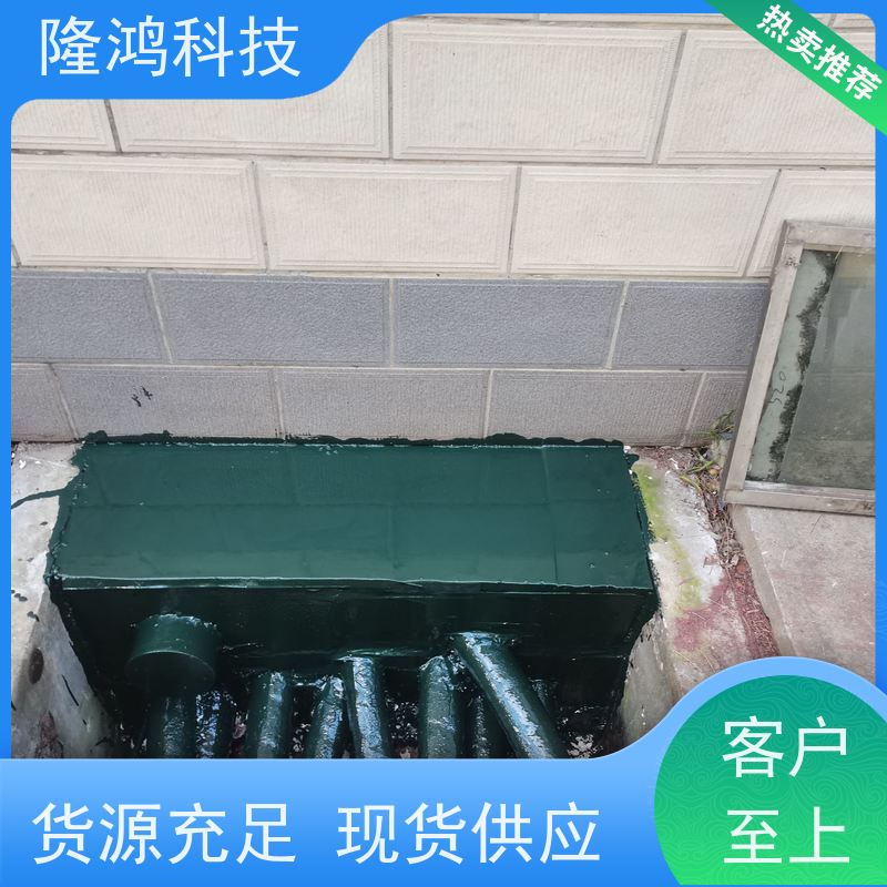 高分子防凝露硅胶封堵剂 阻燃防水密封胶堵料 膨胀型