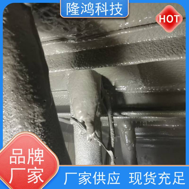 环网柜防潮防火密封材料 发泡型防凝露封堵材料 电力设备封堵