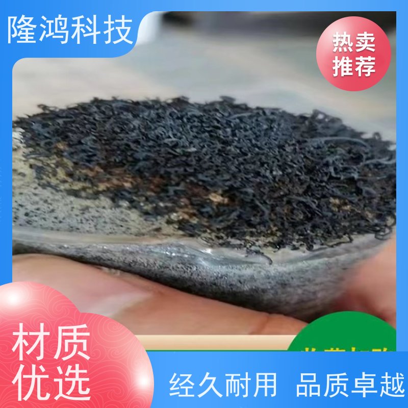 防凝露气密封堵料 导热阻热 柔性高分子防潮封堵剂 箱体柜体