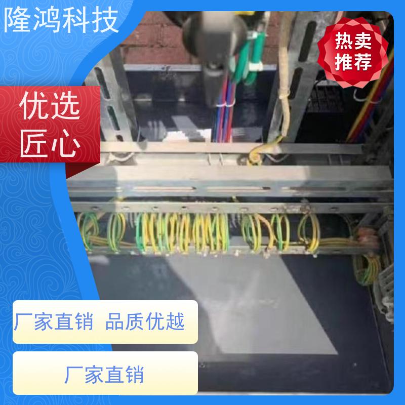 环网配电柜 高分子封堵剂 VO自流平防潮防凝露 防火阻燃 防漏堵料